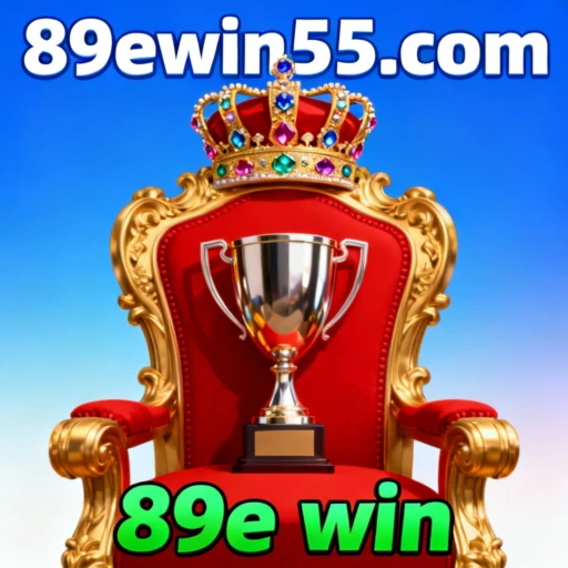 89e win logo