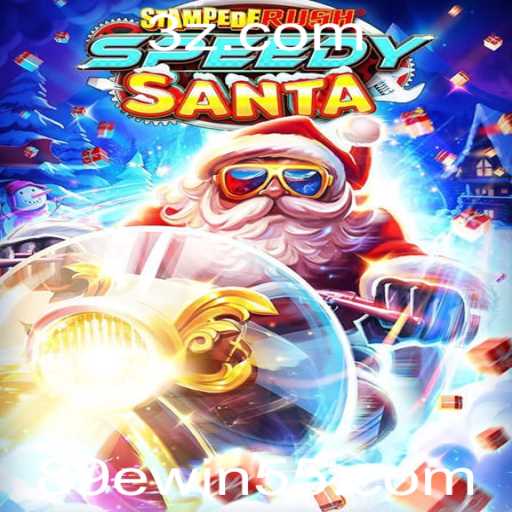 Descubra o Mundo Empolgante de StempedeRushSpeedy: O Jogo do Momento